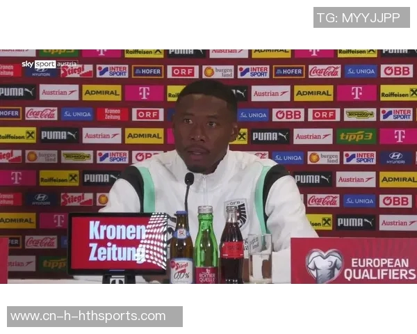 阿拉巴称赞莱默尔崛起为世界级球员对拜仁和奥地利至关重要 阿拉巴称赞莱默尔崛起为世界级球员对拜仁和奥地利至关重要