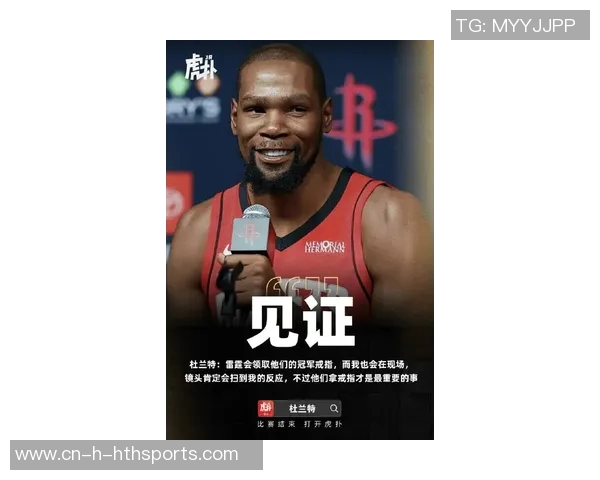 杜兰特轻松砍下24分8助攻创赛季新高展现全能表现