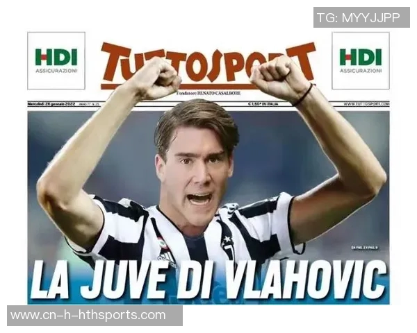 意媒报道弗拉霍维奇体检结果为内收肌疲劳无大碍伤情已排除 意媒报道弗拉霍维奇体检结果为内收肌疲劳无大碍伤情已排除