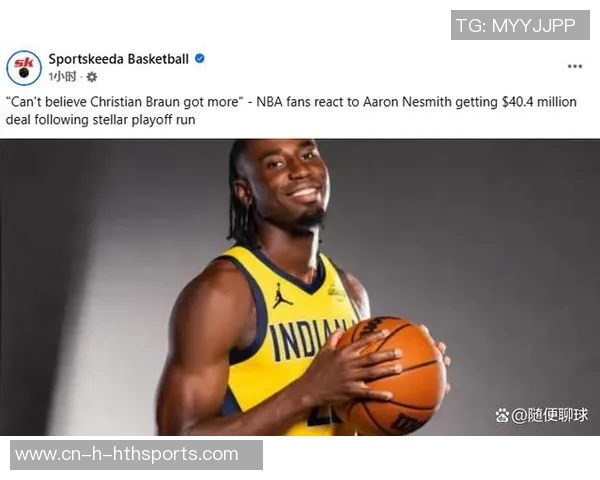 千胜即将到来步行者半场领先骑士内史密斯表现出色米切尔缺阵影响比赛走势